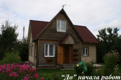 risunok12
